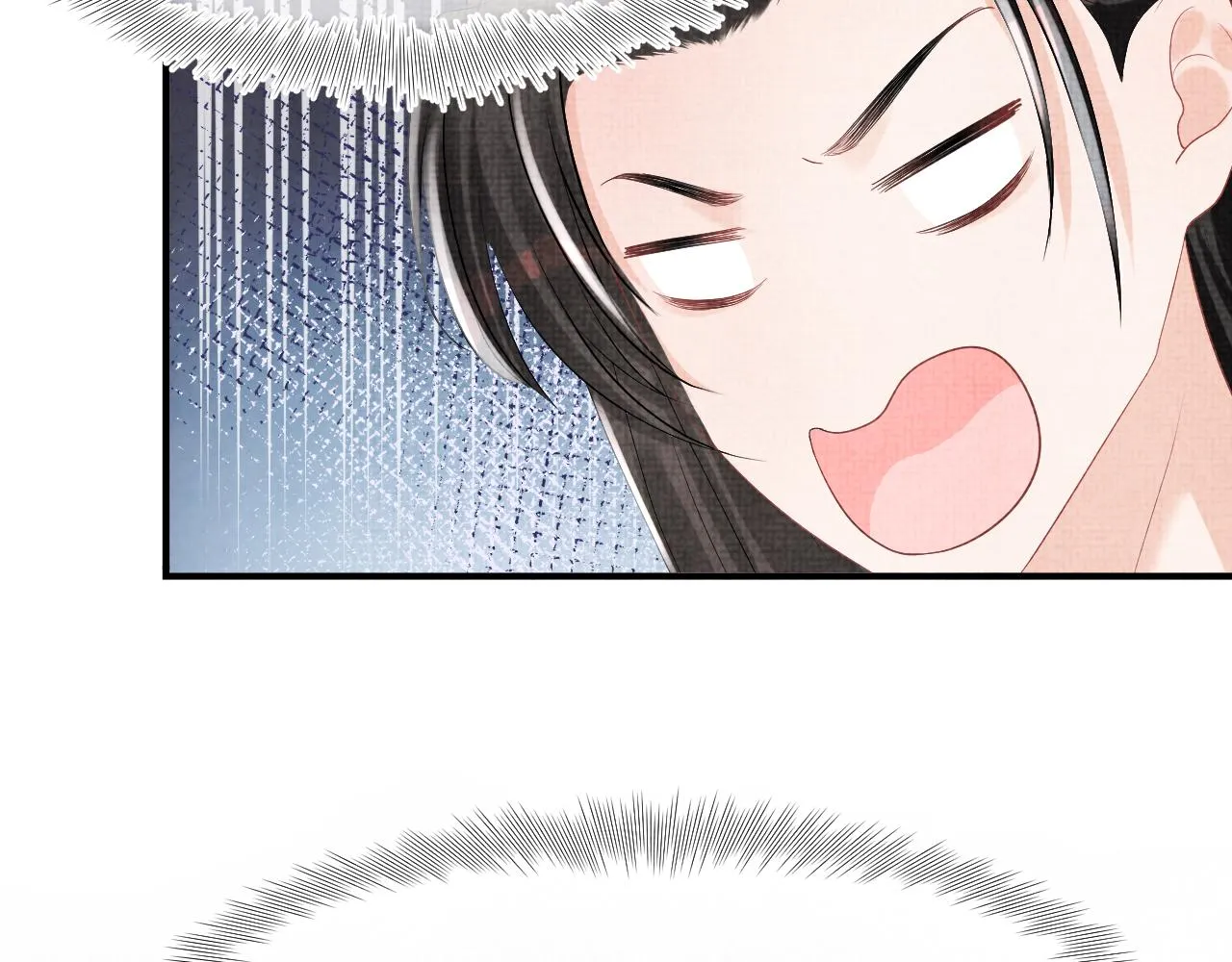 第81话 失宠危机？ 第24页