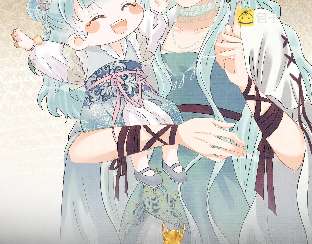 第81话 失宠危机？ 第26页