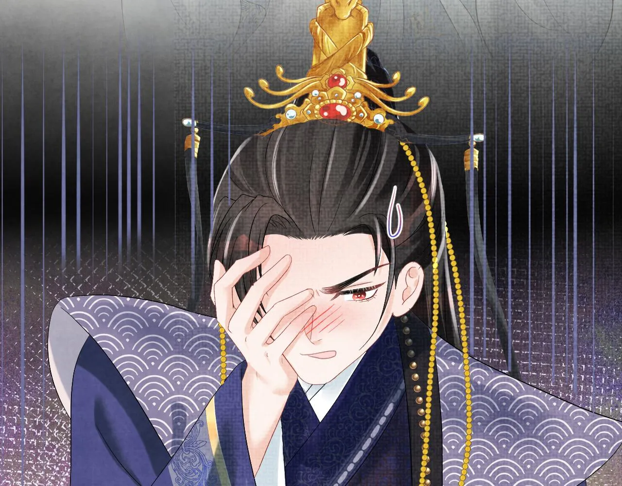 第81话 失宠危机？ 第27页