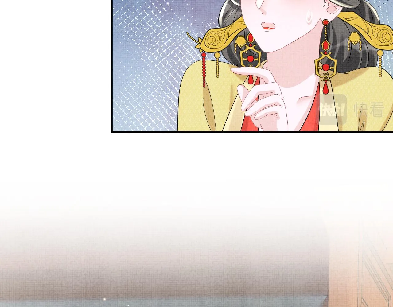 第81话 失宠危机？ 第65页