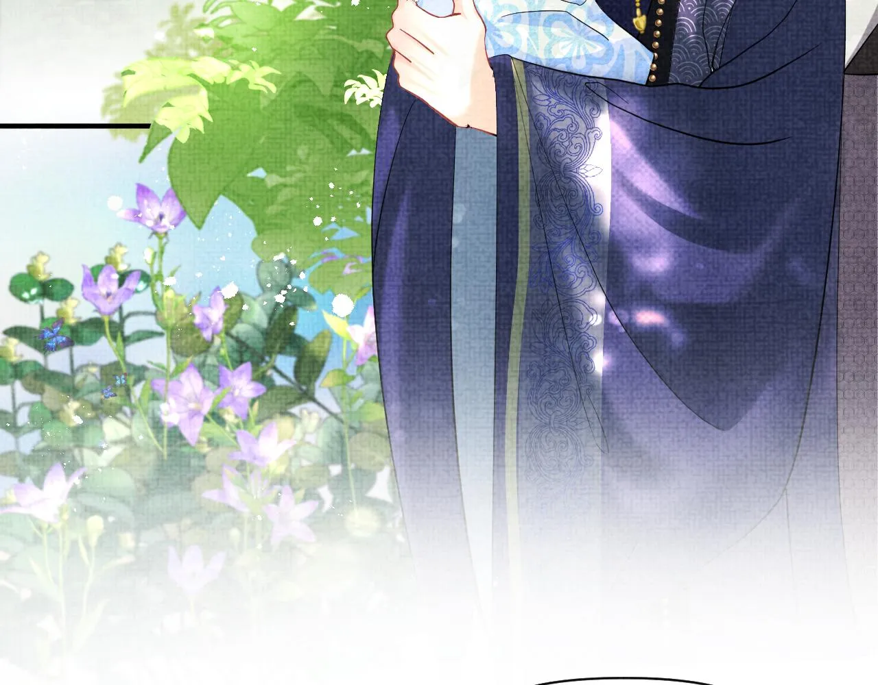 第81话 失宠危机？ 第77页