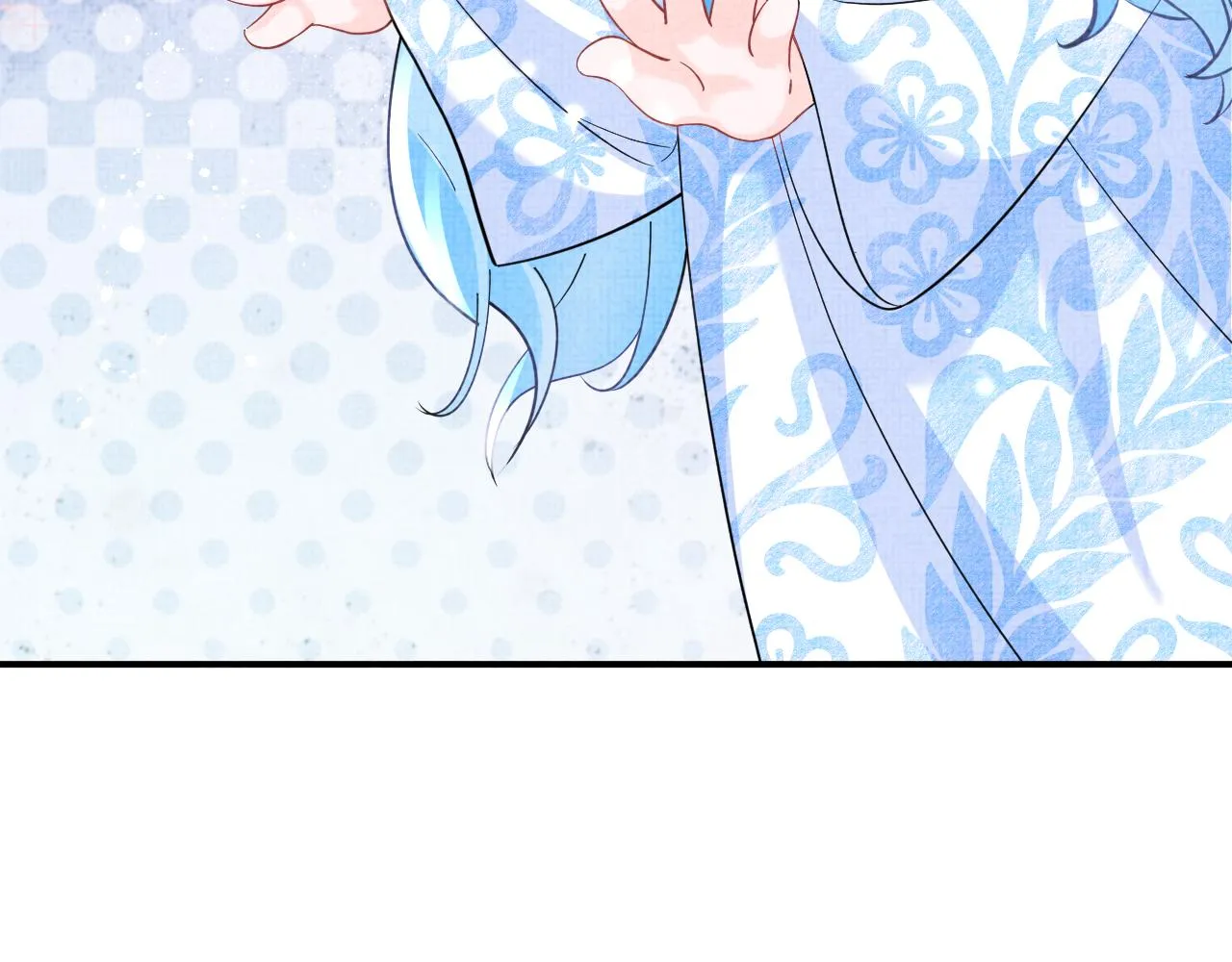第81话 失宠危机？ 第81页
