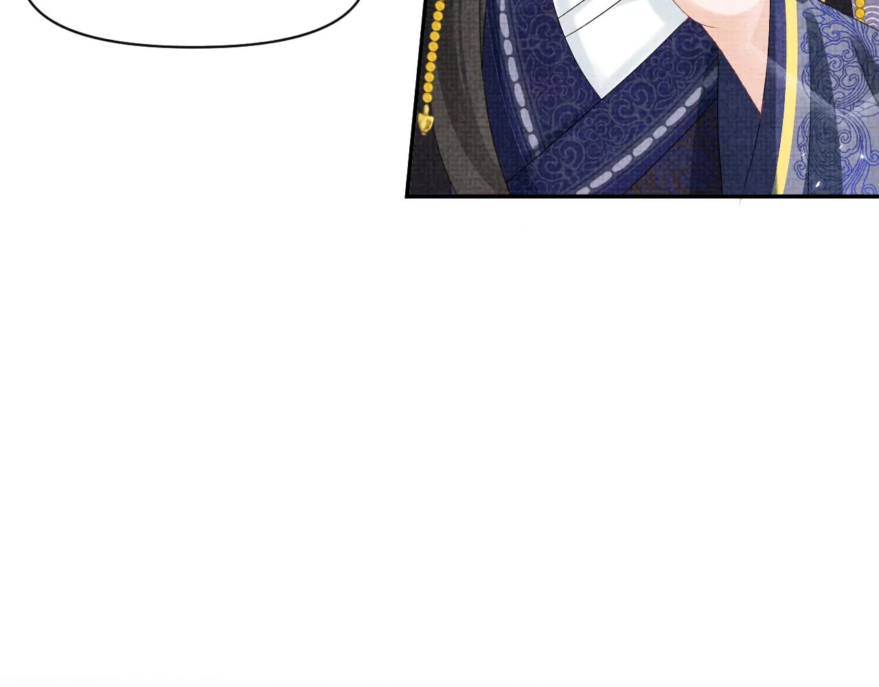 第81话 失宠危机？ 第90页