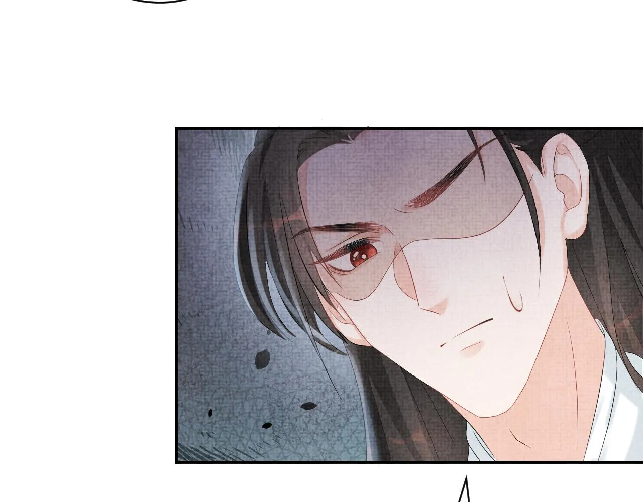 第81话 失宠危机？ 第94页