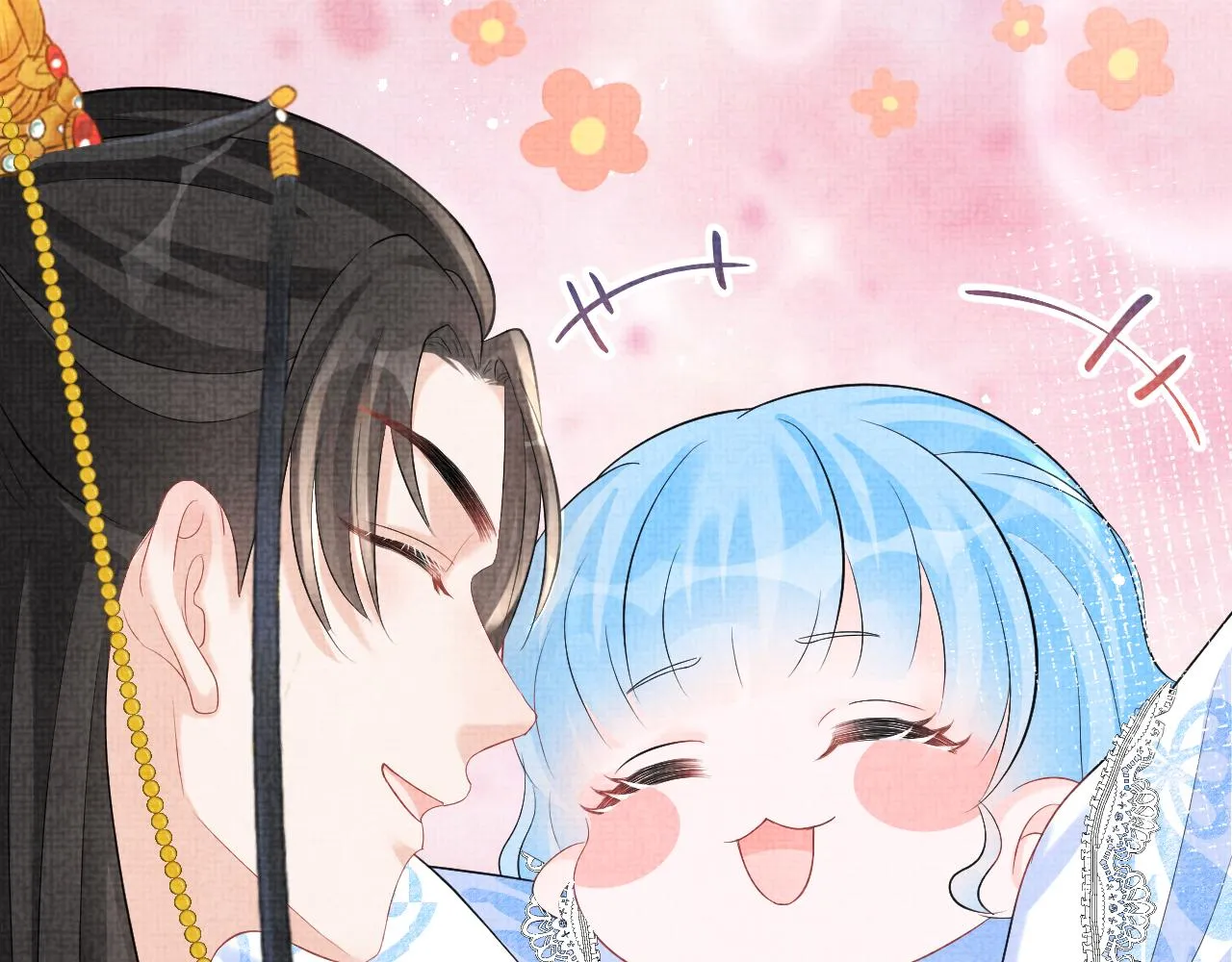 第81话 失宠危机？ 第121页