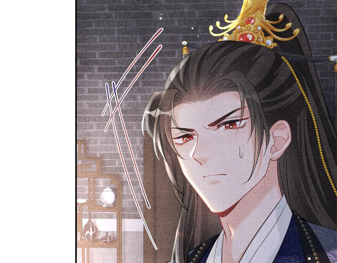 第80话 哭包撒娇 第7页