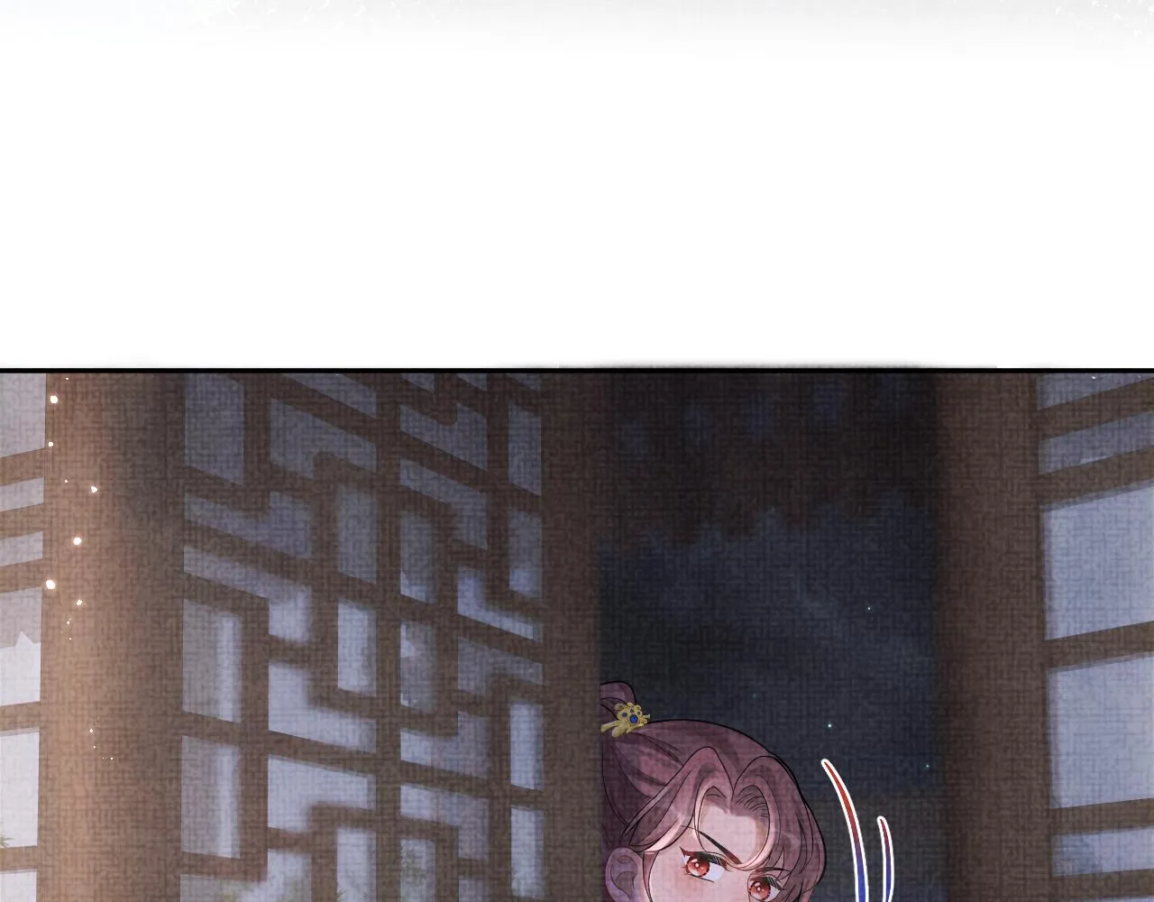 第80话 哭包撒娇 第17页