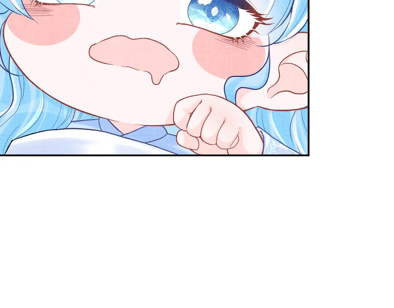 第80话 哭包撒娇 第73页