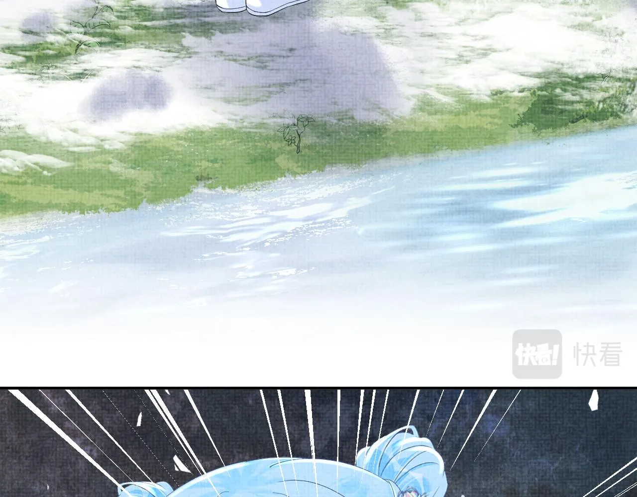第97话 贼人偷袭！ 第51页