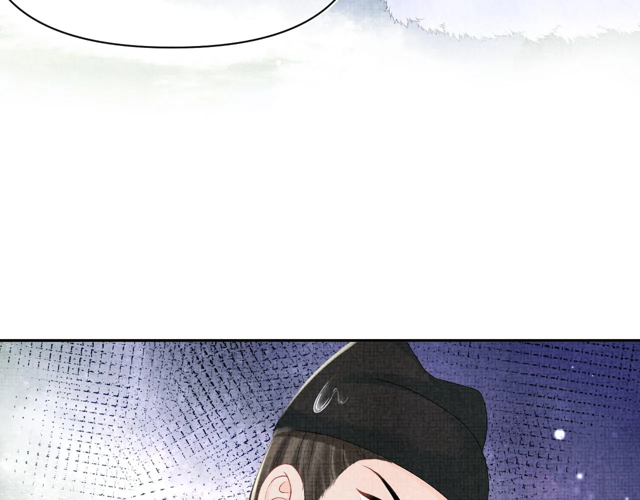 第97话 贼人偷袭！ 第70页