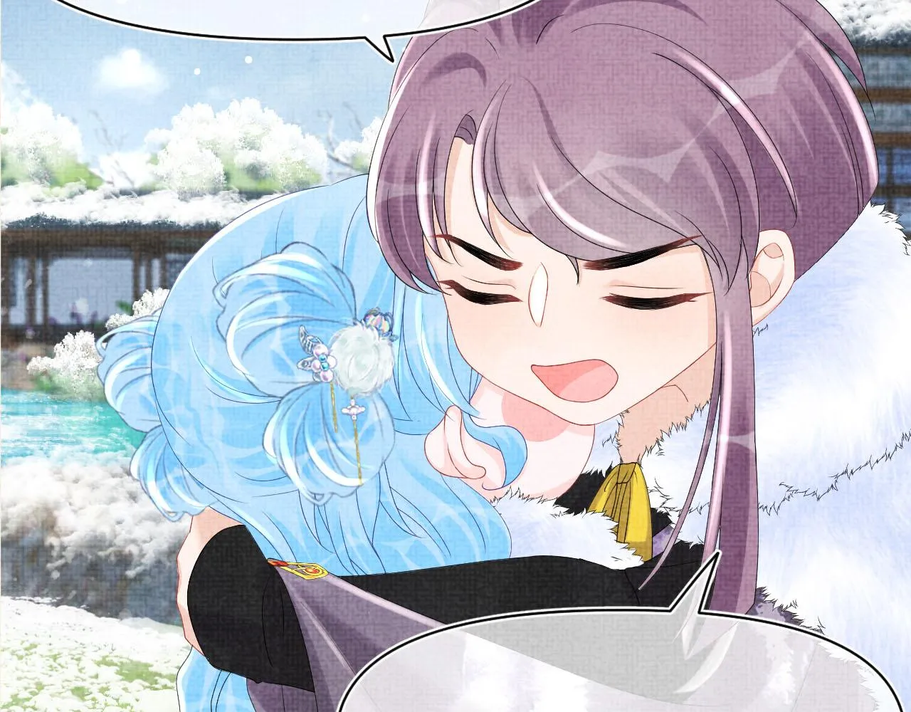 第97话 贼人偷袭！ 第90页