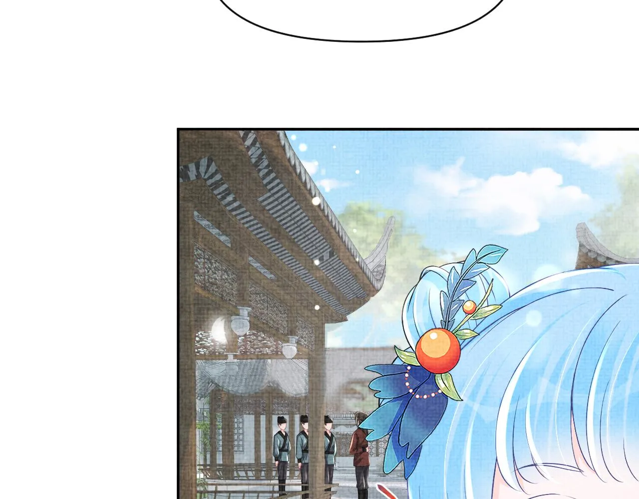 第113话保护妹妹是哥哥的责任 第10页