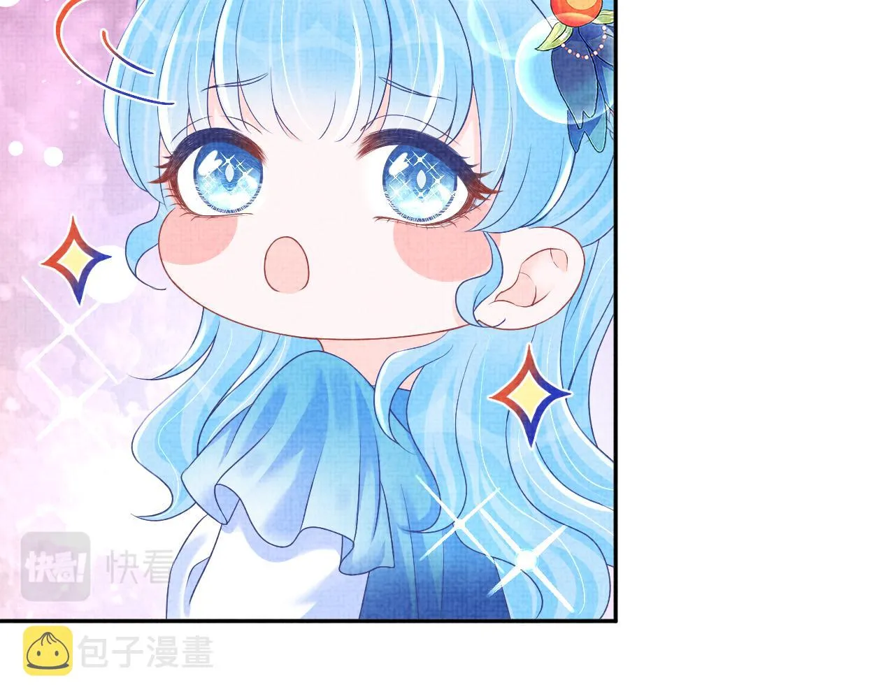 第113话保护妹妹是哥哥的责任 第90页