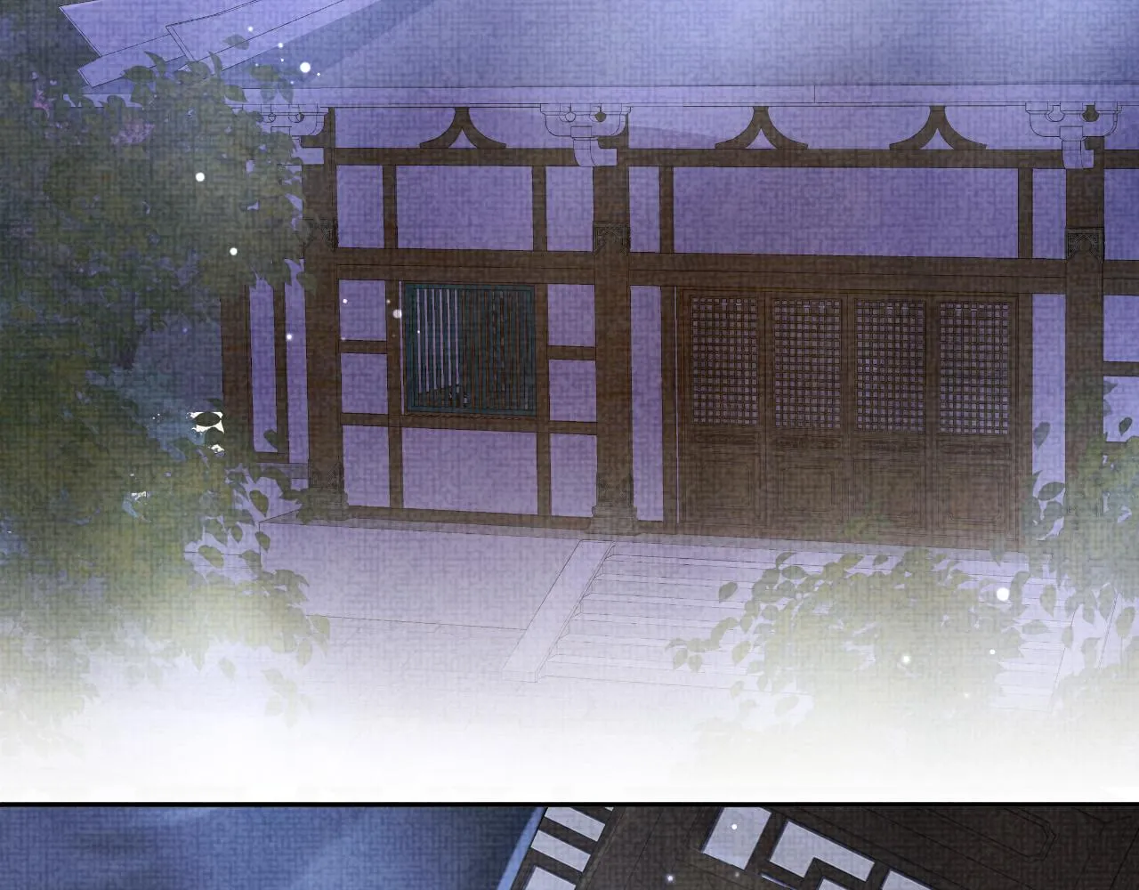第112话五皇子突袭？ 第6页