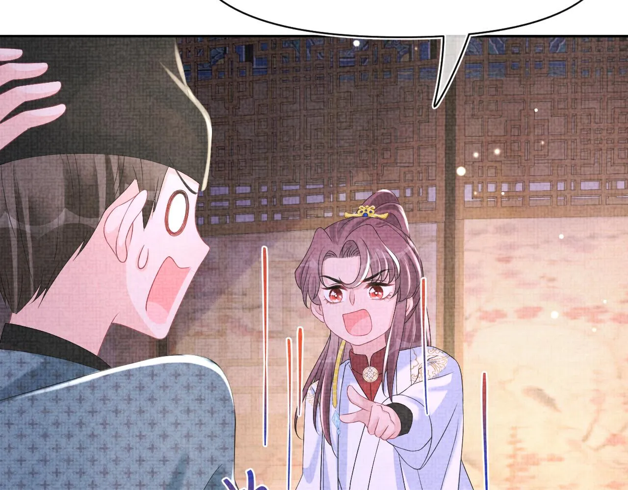 第112话五皇子突袭？ 第46页