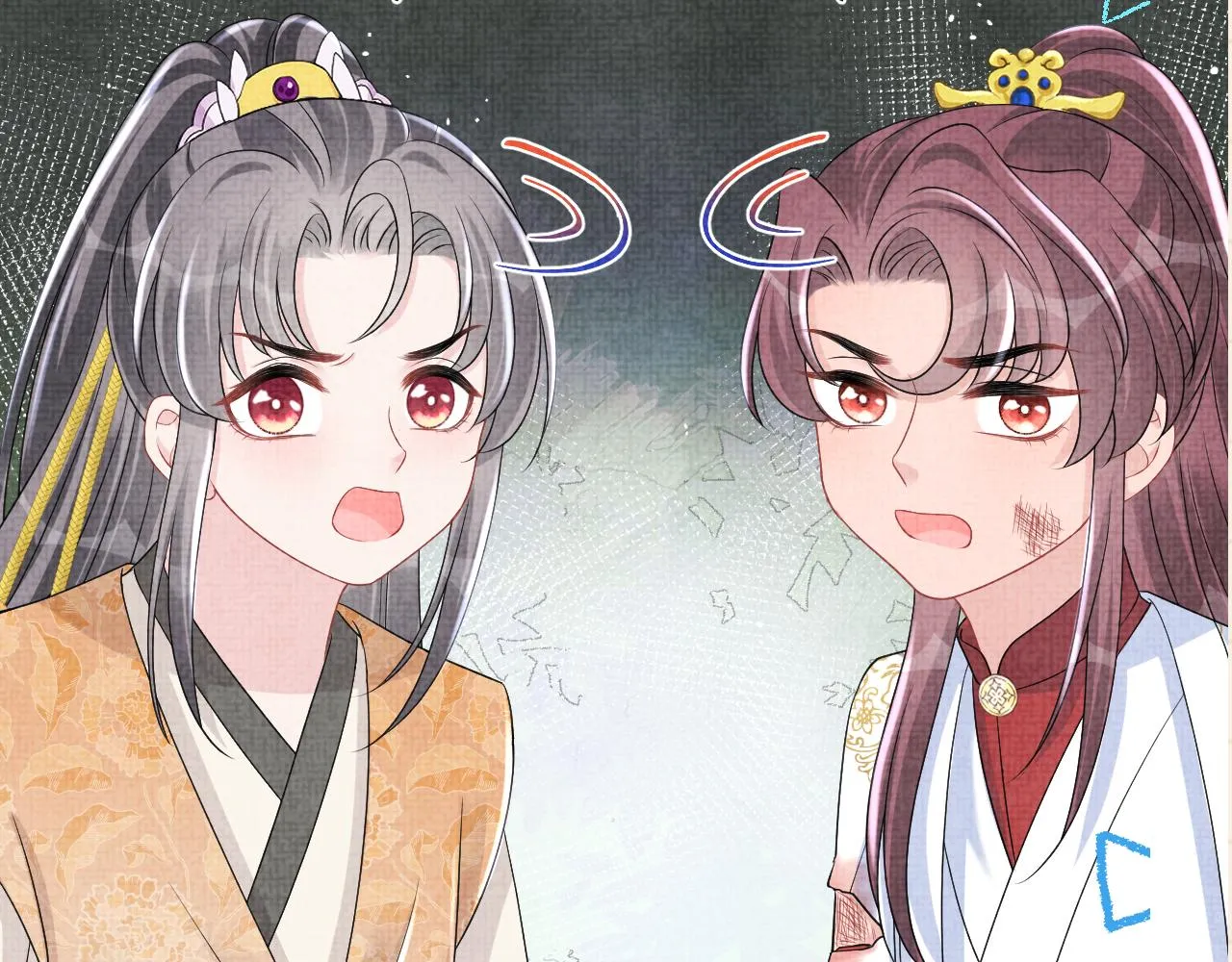 第112话五皇子突袭？ 第98页