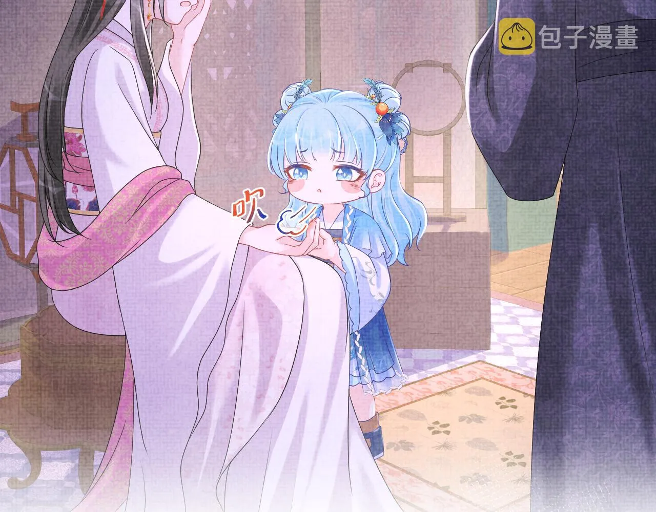 第111话姐妹的互宠时间 第6页