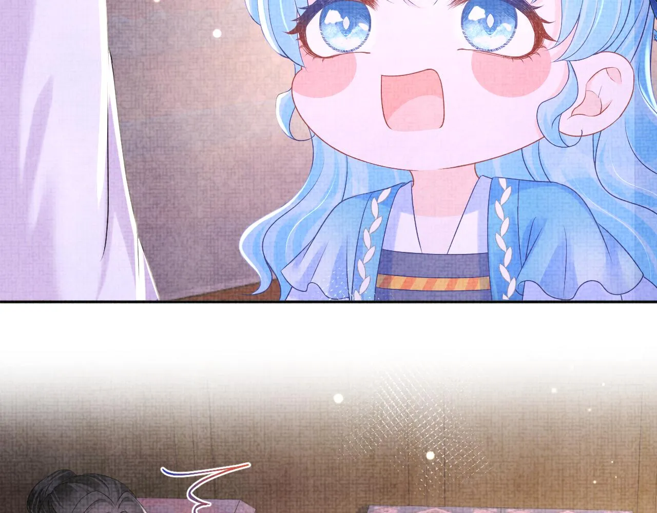 第111话姐妹的互宠时间 第8页