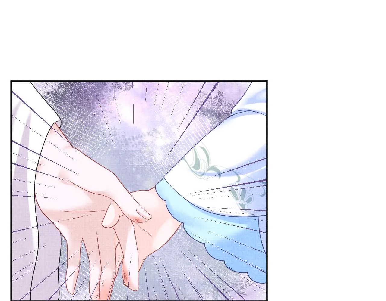 第111话姐妹的互宠时间 第15页