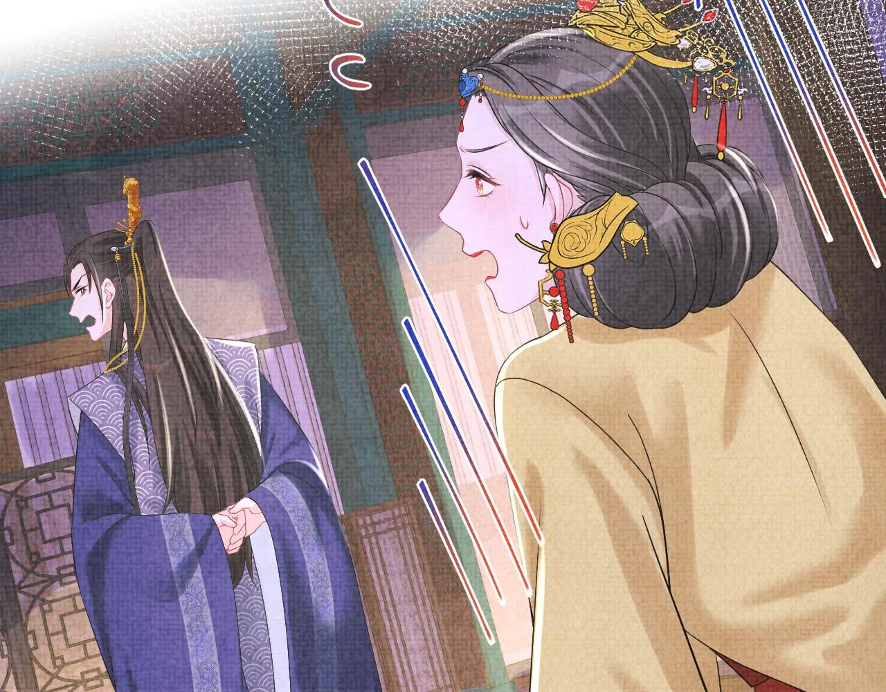 第111话姐妹的互宠时间 第25页