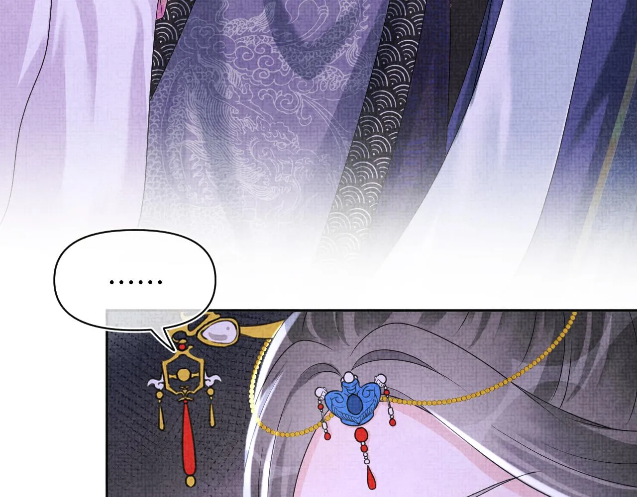 第111话姐妹的互宠时间 第31页