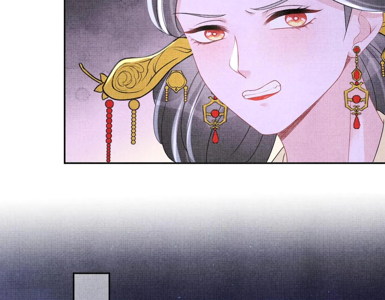 第111话姐妹的互宠时间 第32页