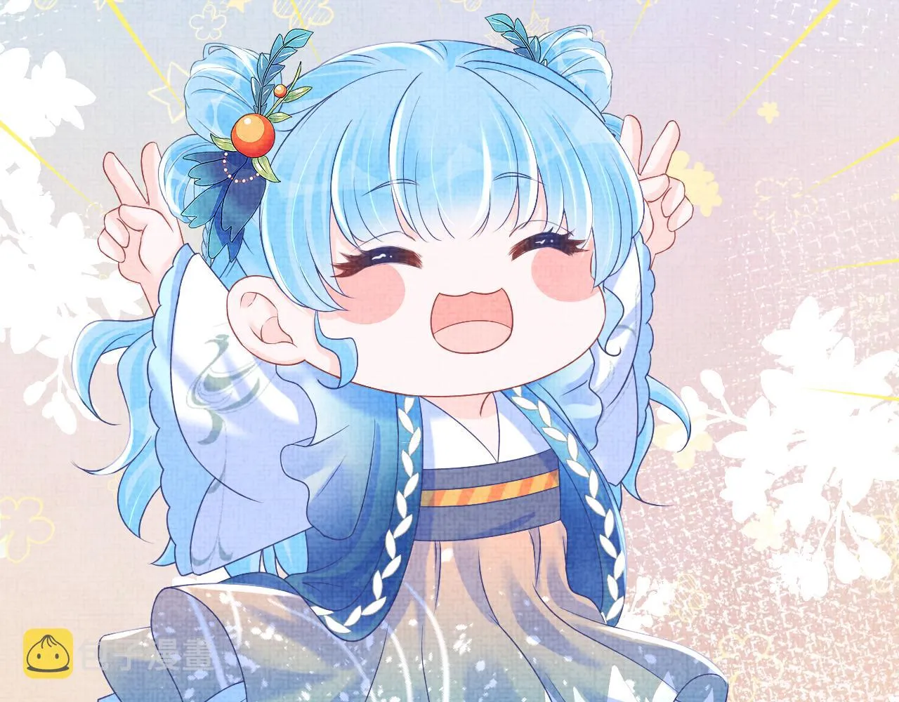 第111话姐妹的互宠时间 第44页