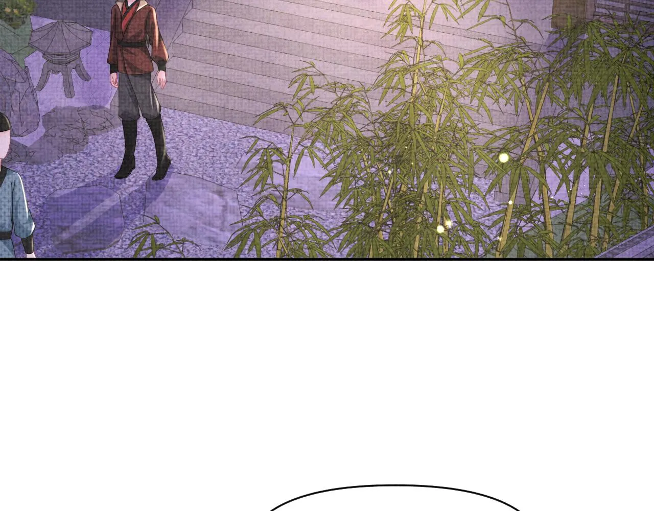 第111话姐妹的互宠时间 第54页