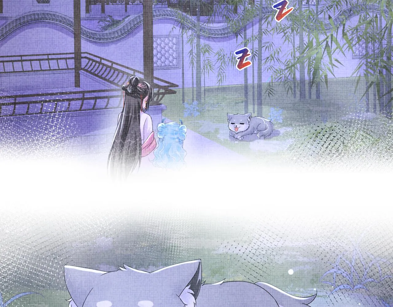 第111话姐妹的互宠时间 第70页