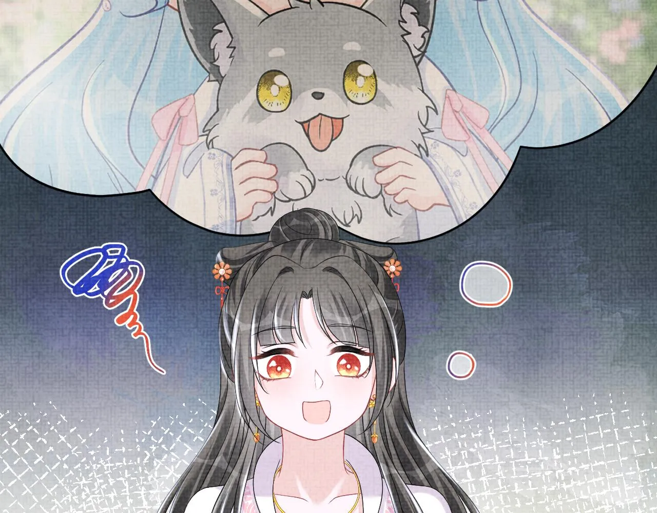 第111话姐妹的互宠时间 第72页