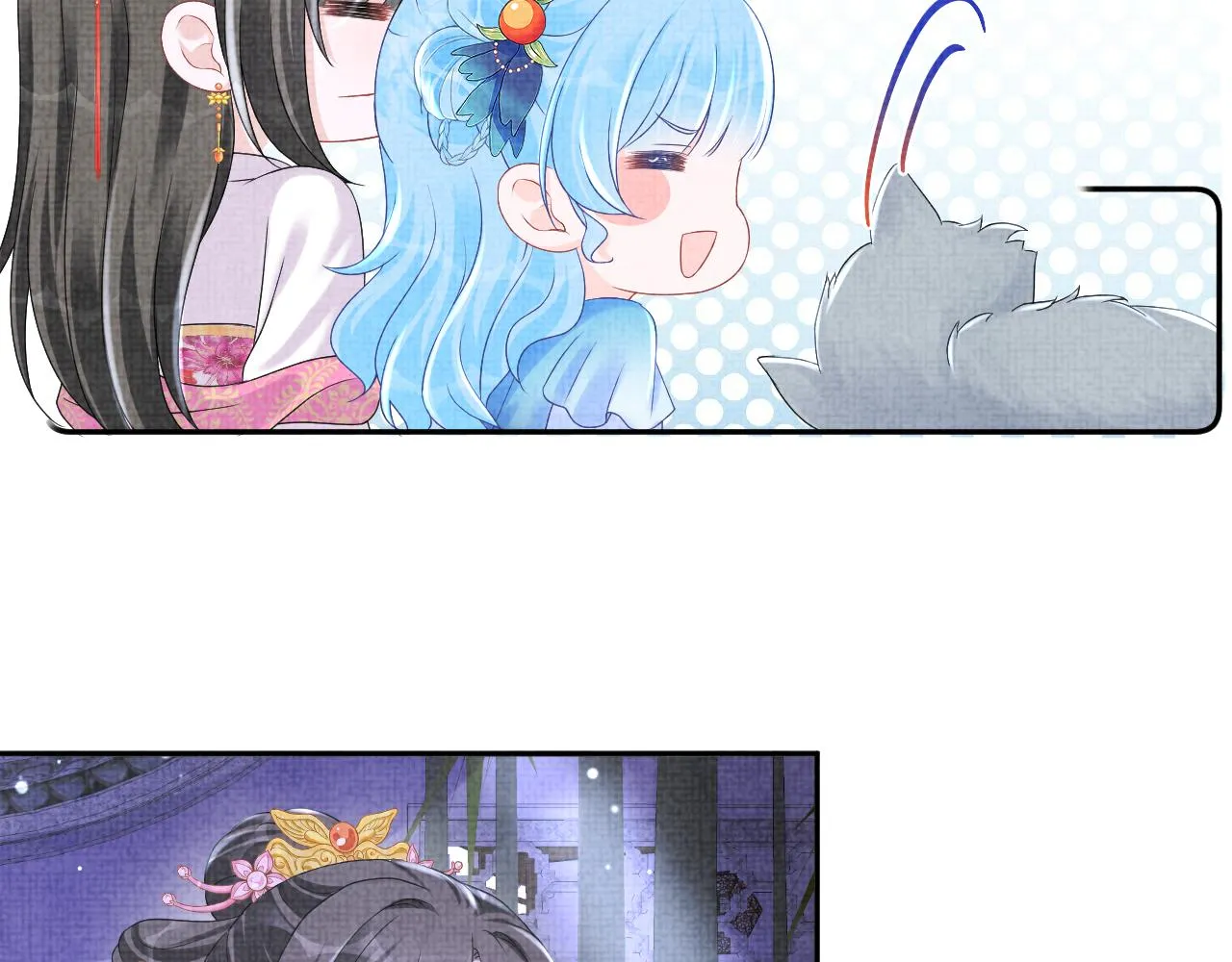 第111话姐妹的互宠时间 第79页
