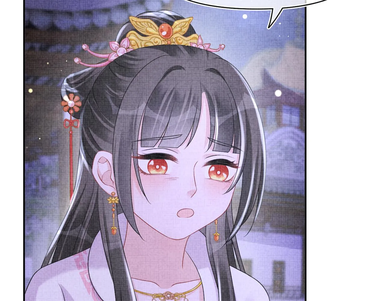 第111话姐妹的互宠时间 第86页