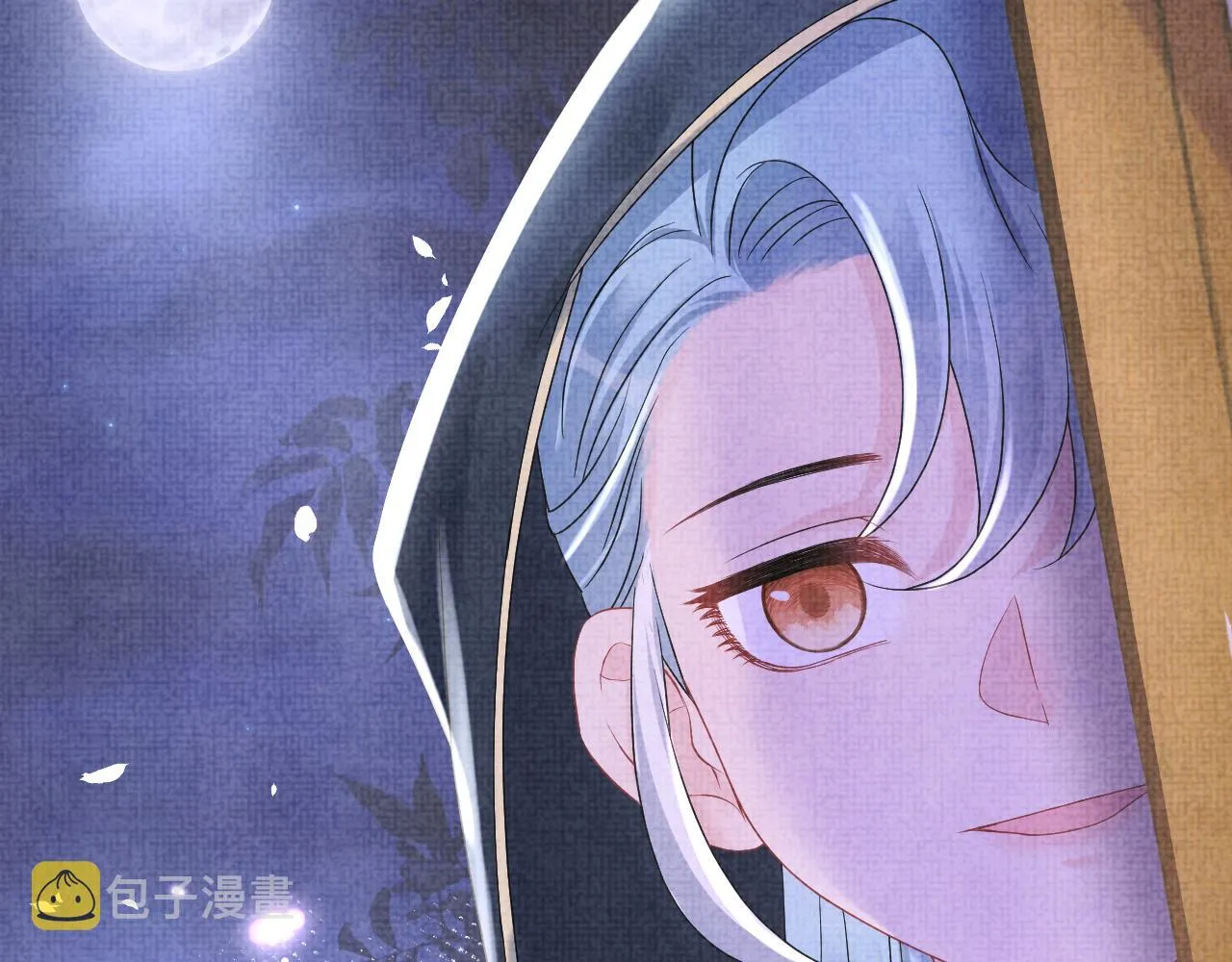 第111话姐妹的互宠时间 第110页