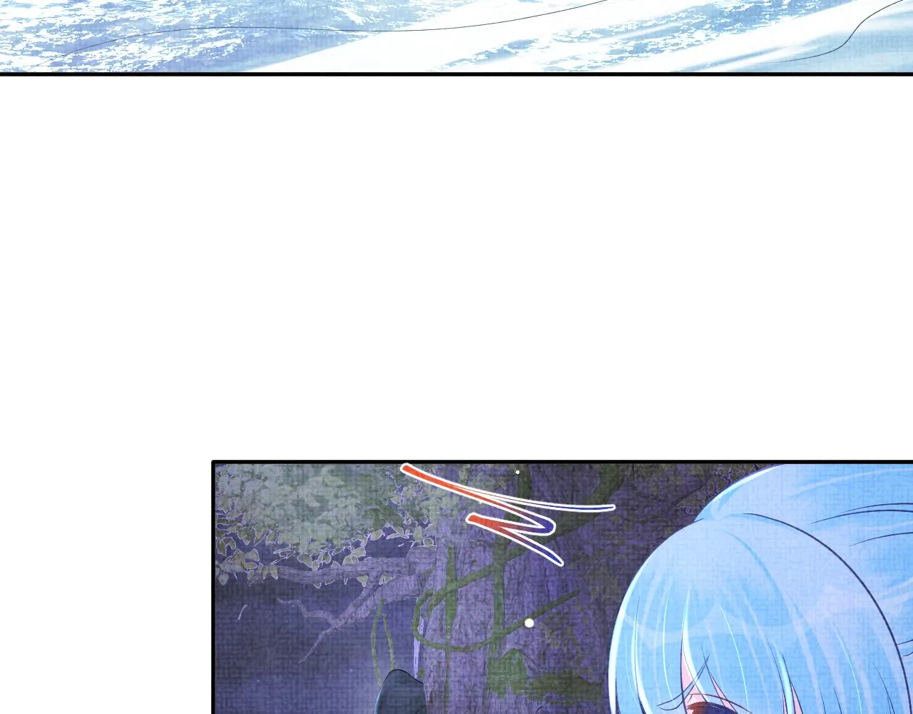 第109话五皇子登场 第18页