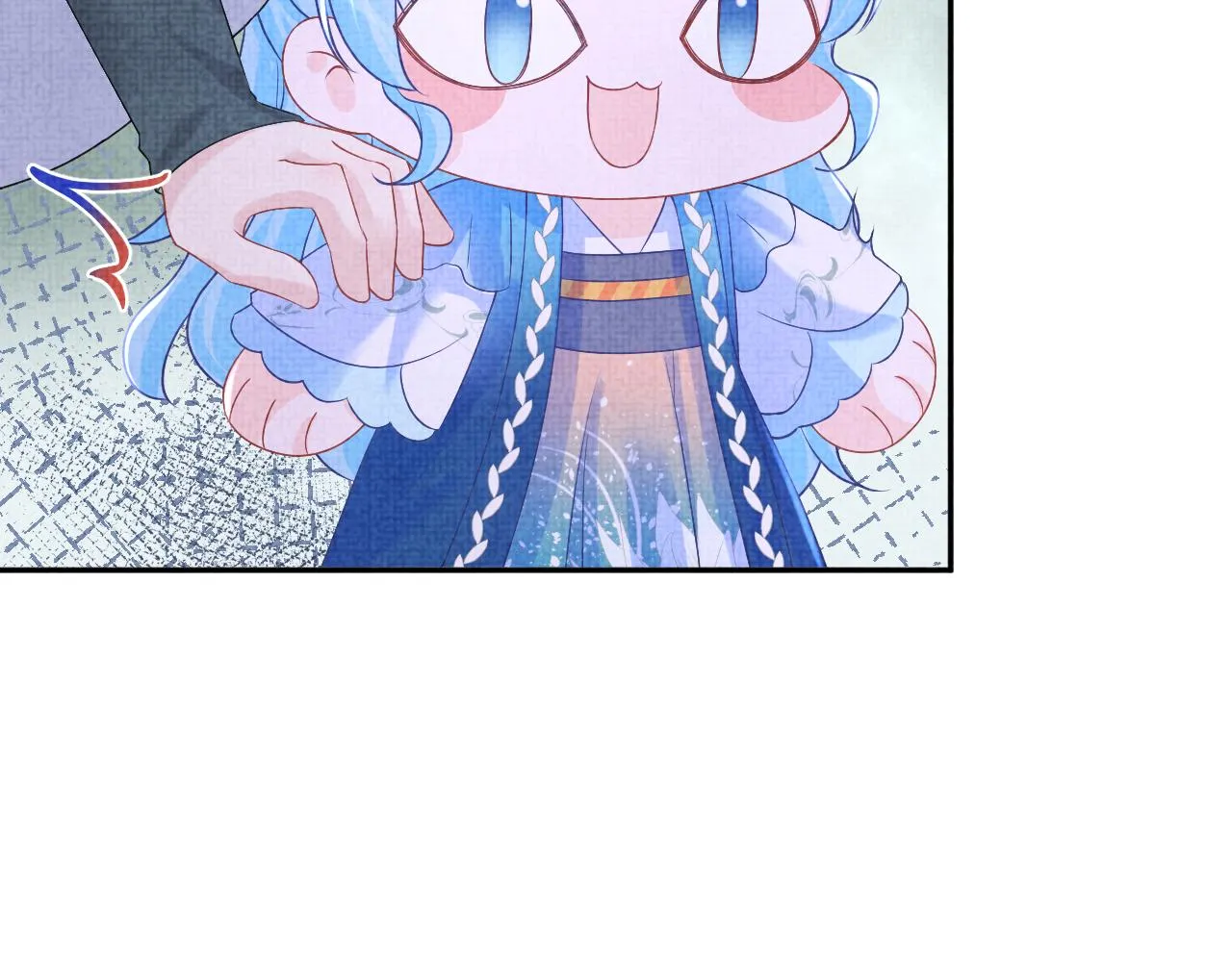 第109话五皇子登场 第37页