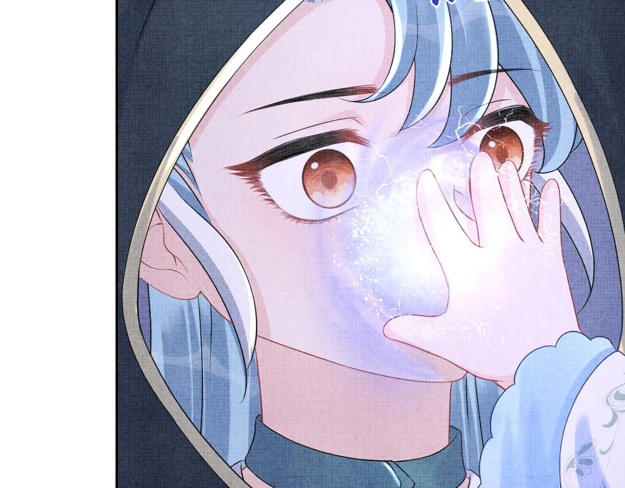 第109话五皇子登场 第42页