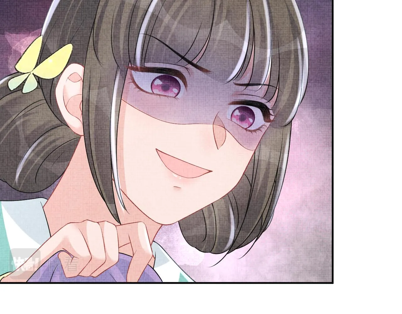 第109话五皇子登场 第50页