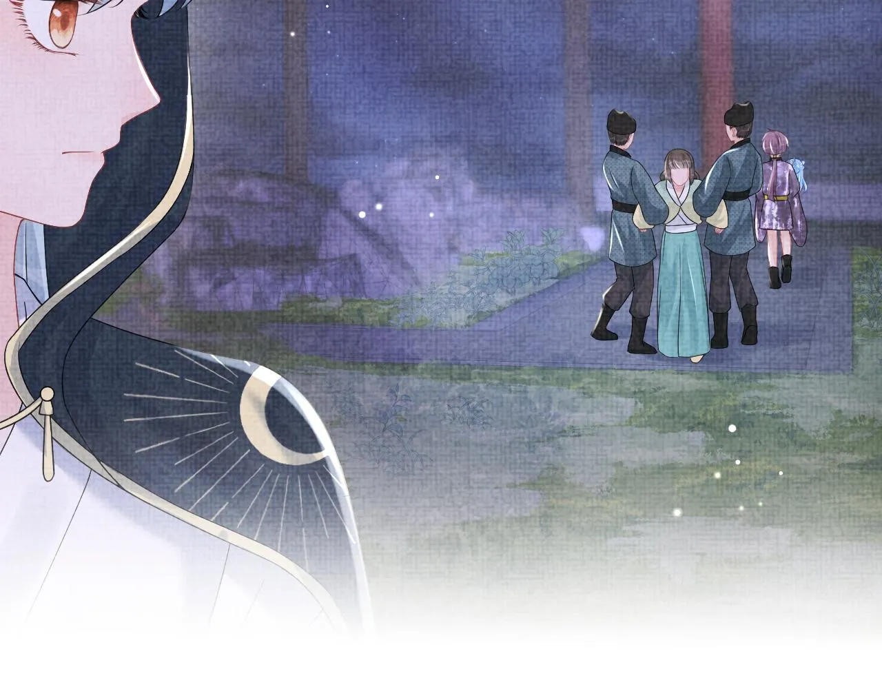 第109话五皇子登场 第71页