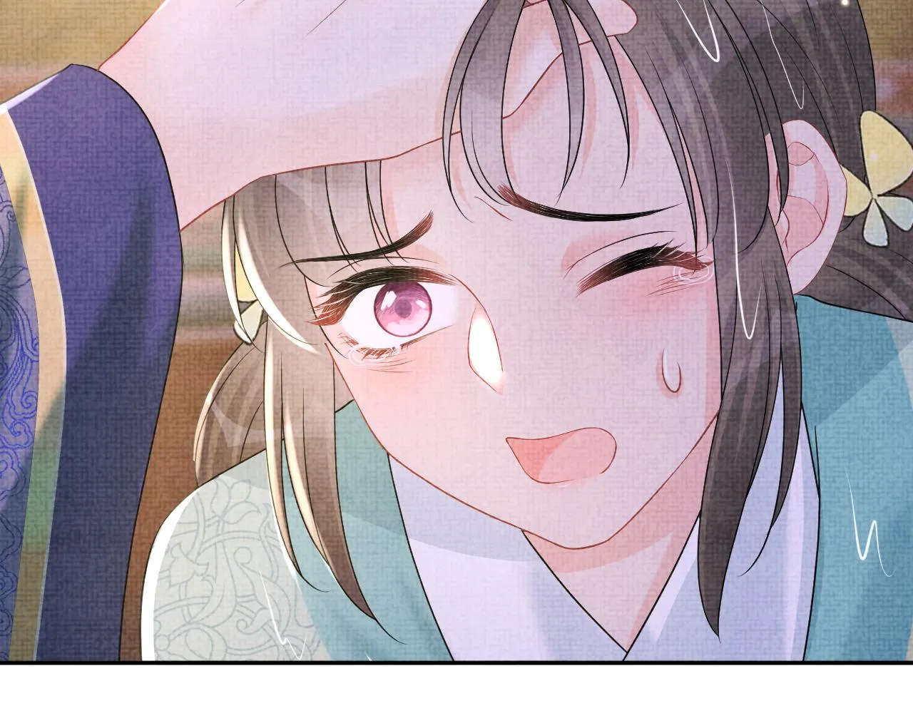 第109话五皇子登场 第101页