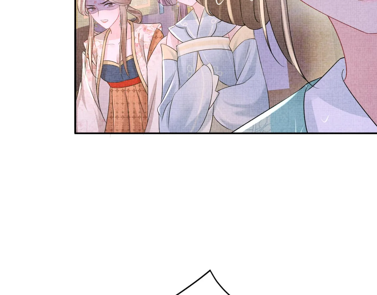 第109话五皇子登场 第103页