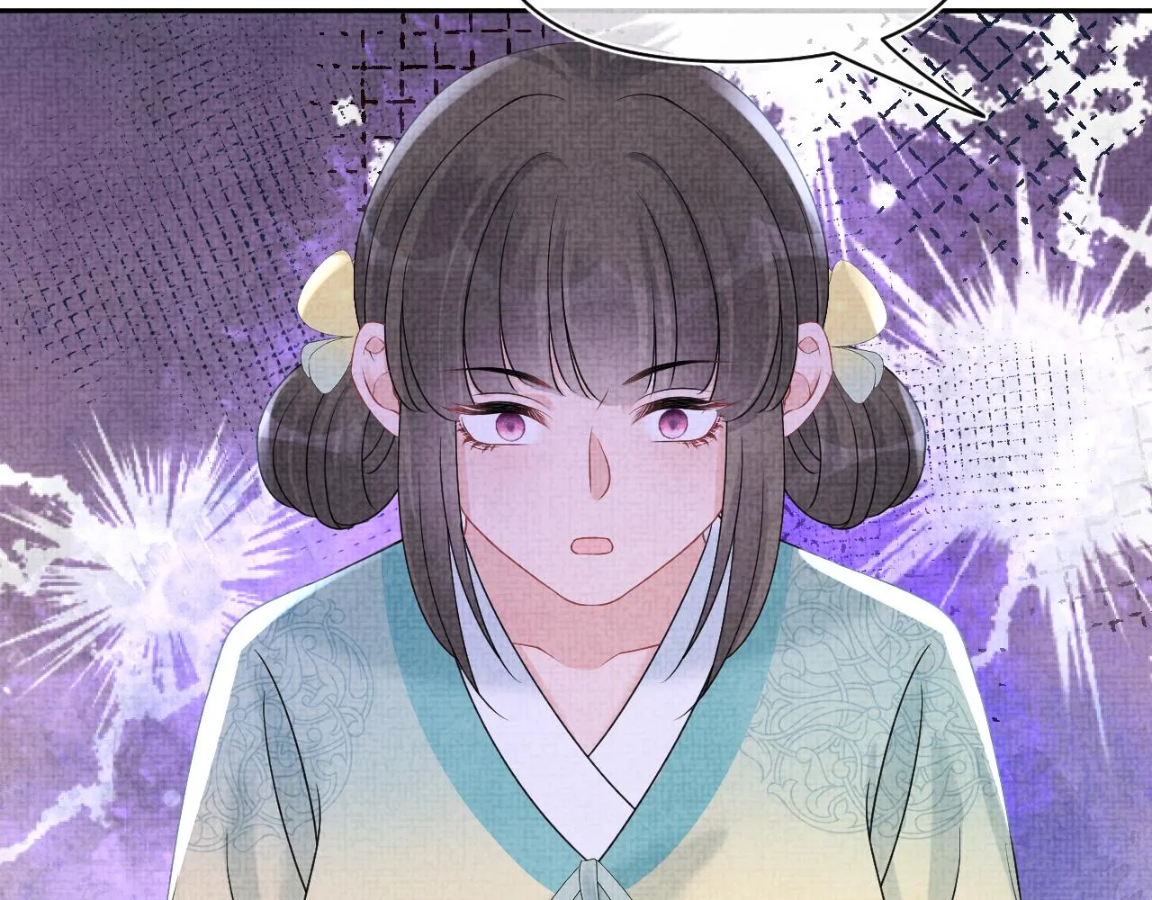 第110话真凶落网 第31页