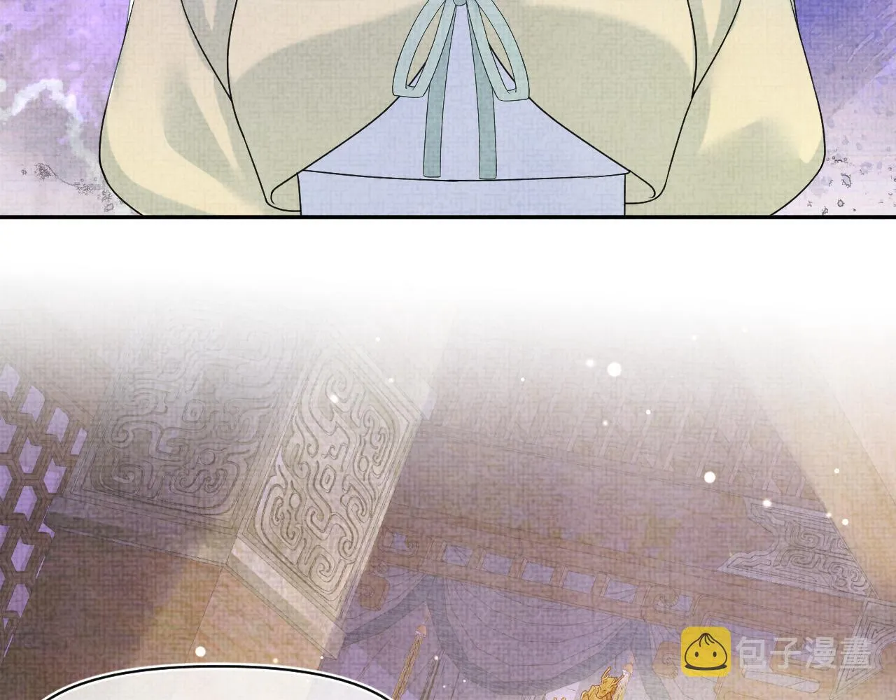 第110话真凶落网 第32页