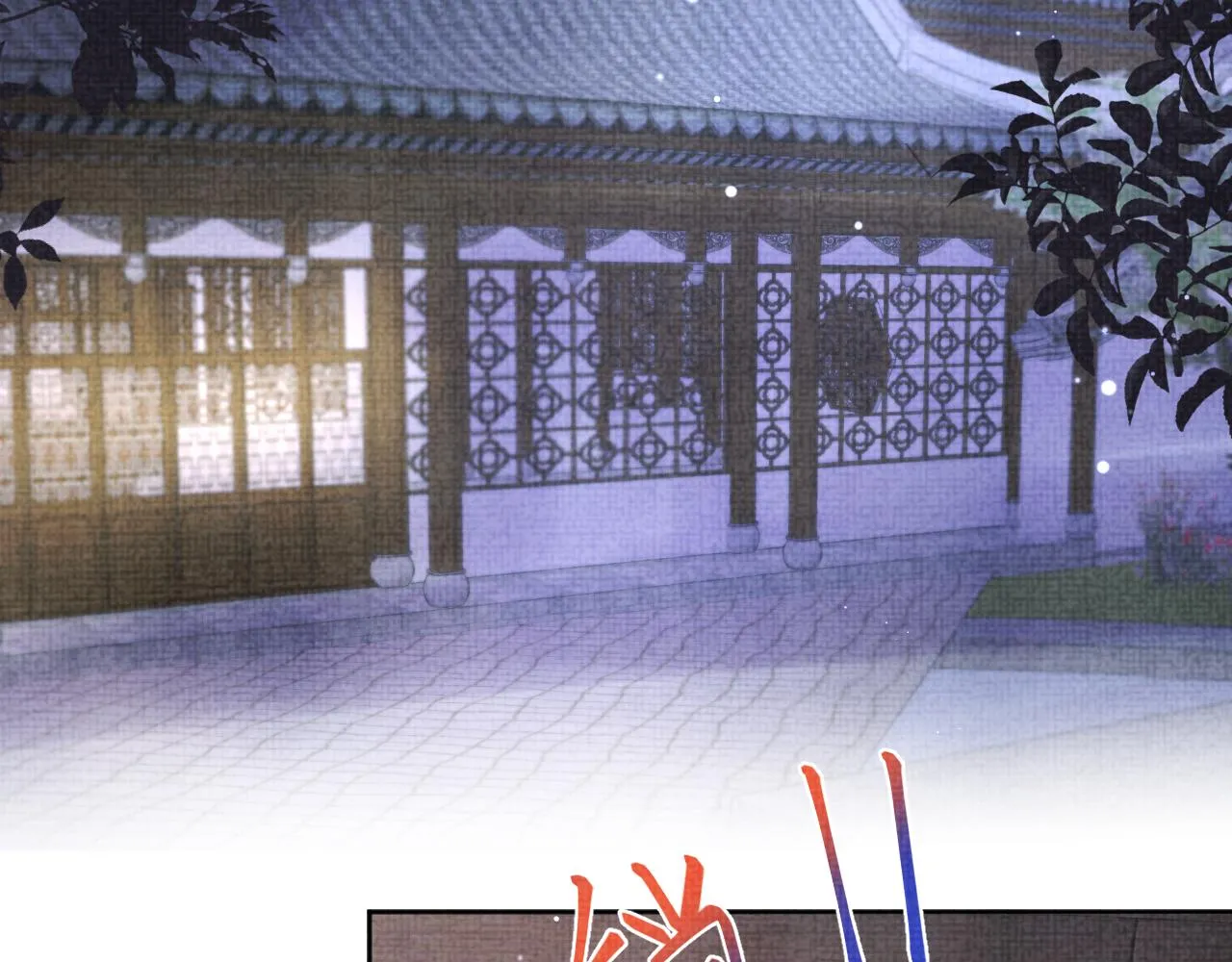 第110话真凶落网 第53页