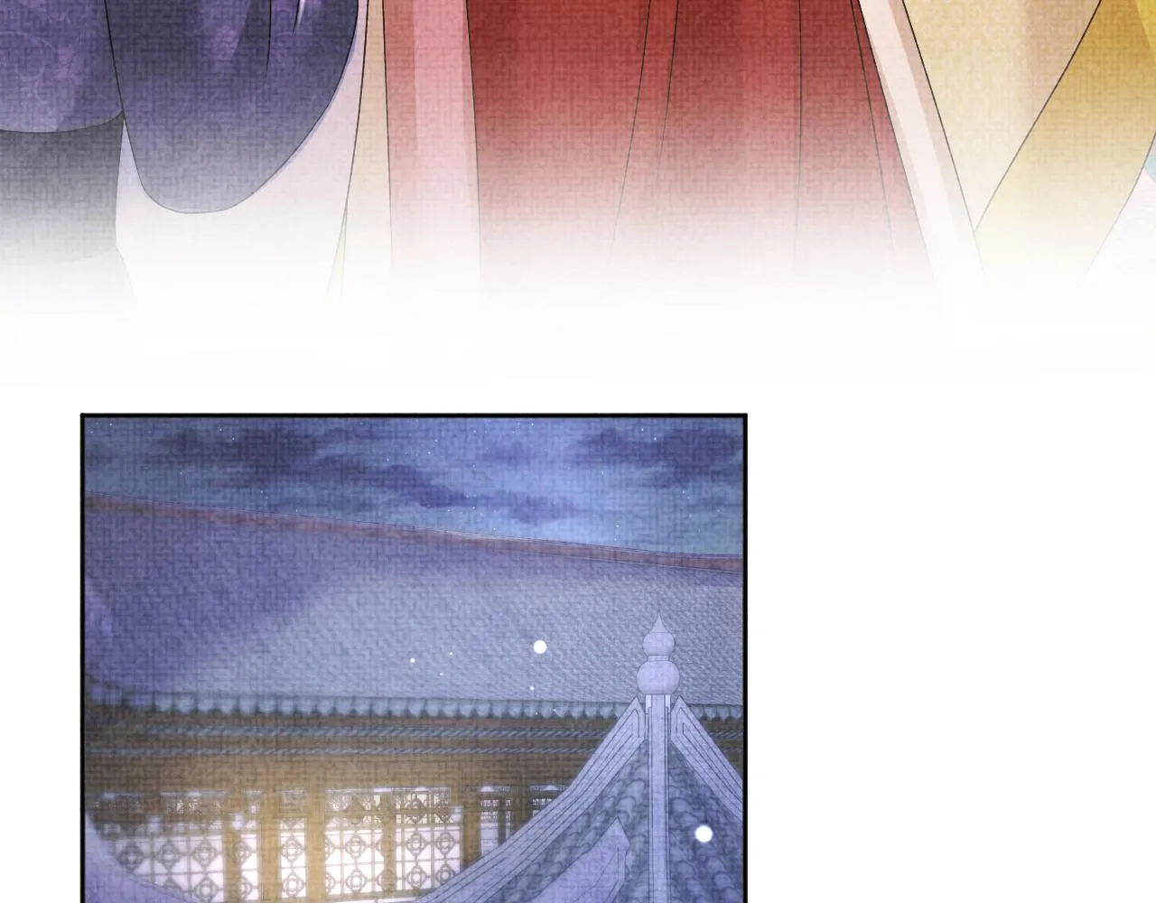 第110话真凶落网 第62页