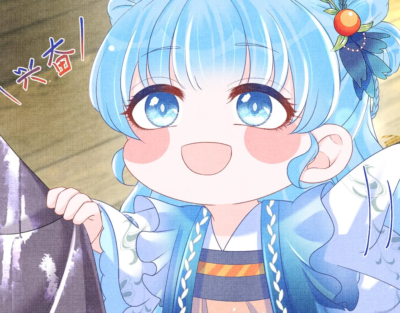 第108话计划瓮中捉鳖 第51页