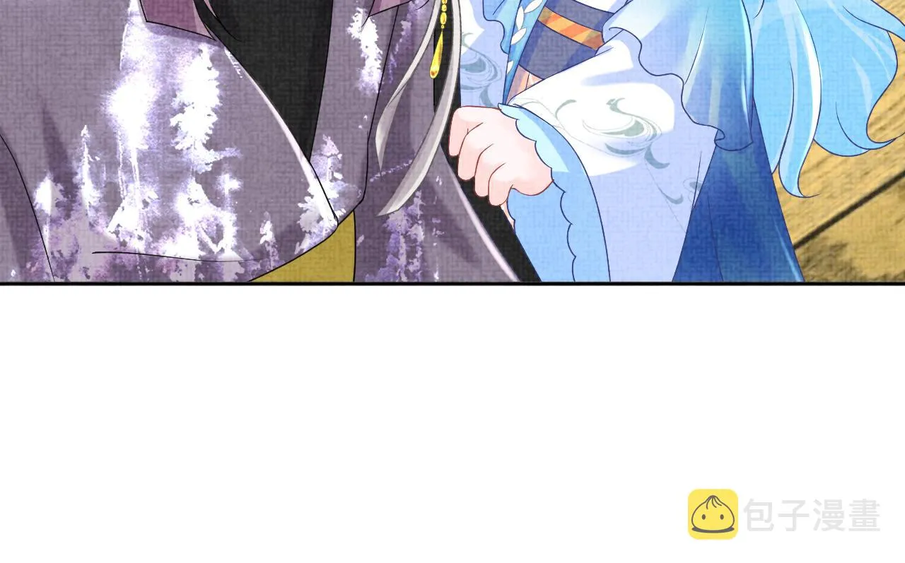 第108话计划瓮中捉鳖 第61页