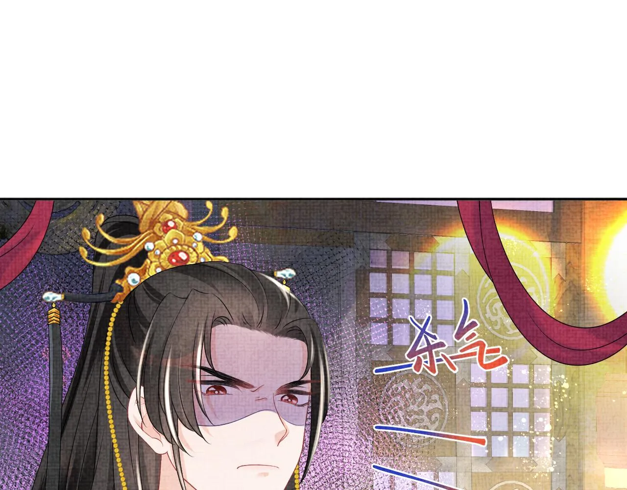 第108话计划瓮中捉鳖 第77页