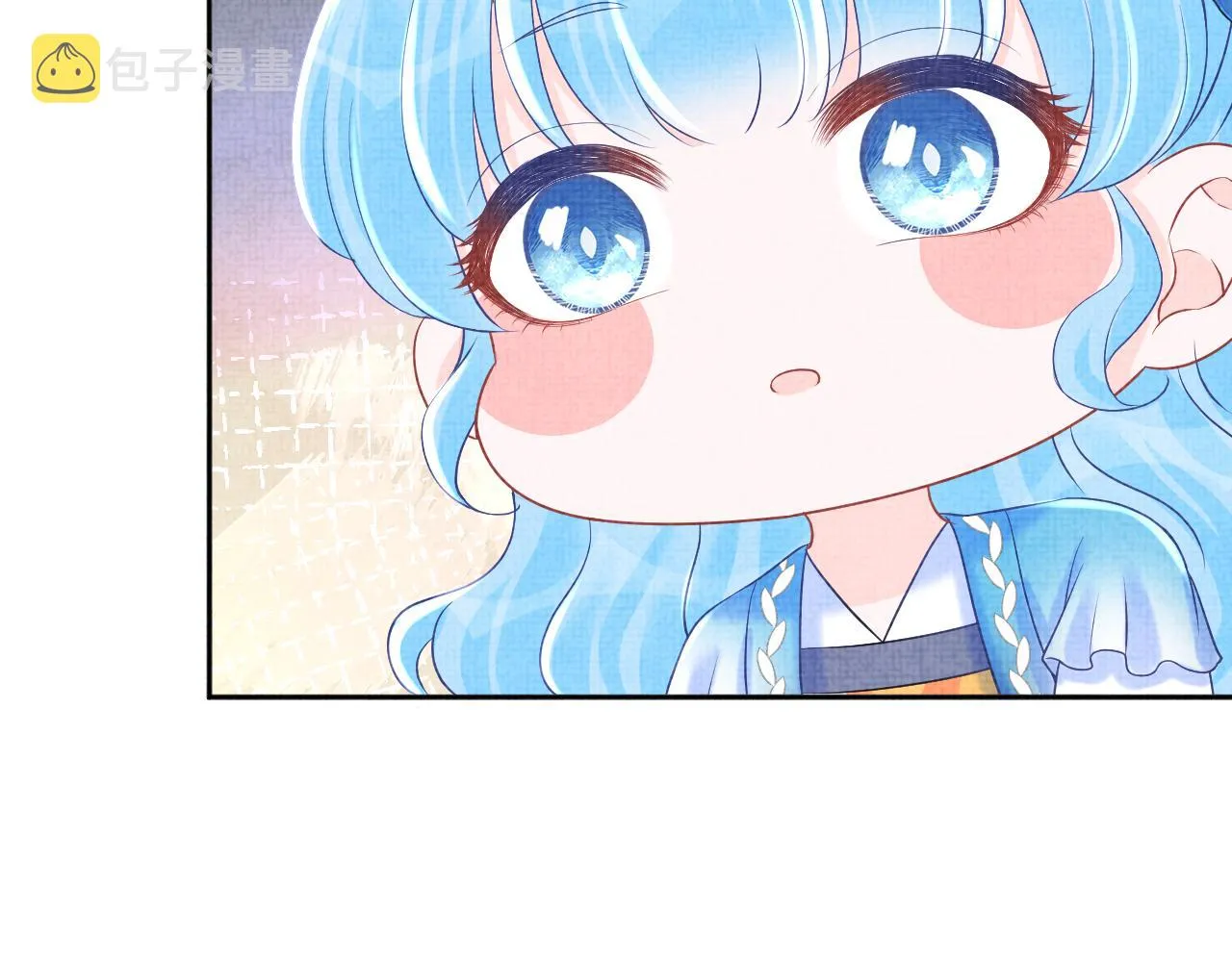 第108话计划瓮中捉鳖 第88页