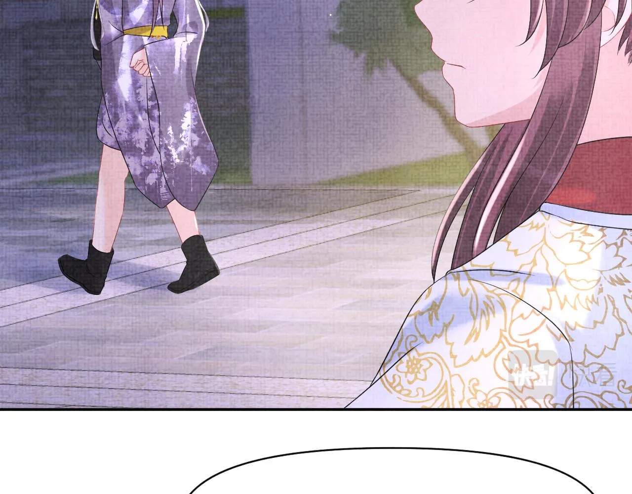 第106话被妹妹讨厌肿么办 第21页
