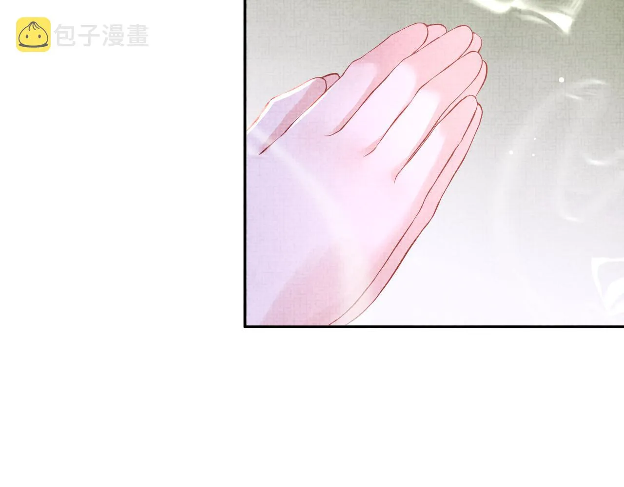 第106话被妹妹讨厌肿么办 第34页